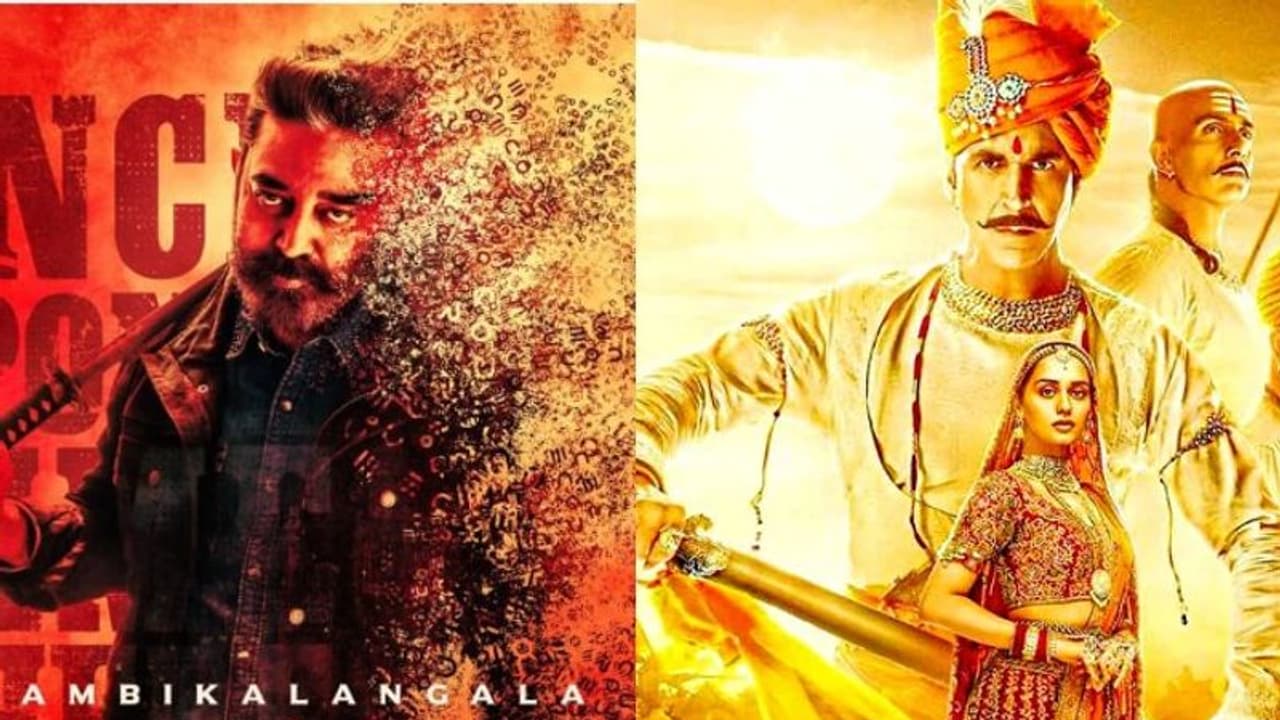 സെഞ്ച്വറിയടിച്ച് വിക്രം, 'പൃഥ്വിരാജ്' 23 കോടി; തെന്നിന്ത്യക്ക് മുന്നിൽ വീണ്ടും പതറി ബോളിവുഡ്