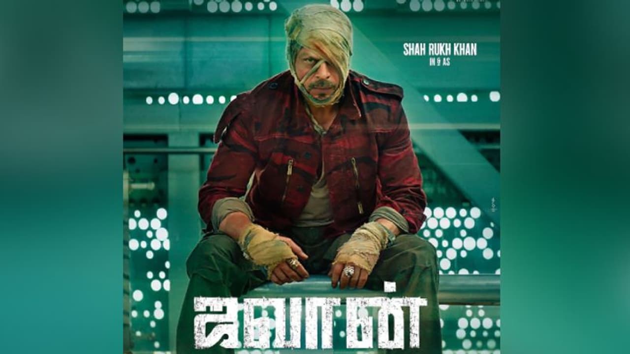 Jawan :போலீசுக்கே மீம் டெம்ப்லேட்டாக மாறிய அட்லீயின் ஜவான் பட போஸ்டர்... என்னென்ன பண்ணி வச்சிருக்காங்க பாருங்க Jawan :போலீசுக்கே மீம் டெம்ப்லேட்டாக மாறிய அட்லீயின் ஜவான் பட போஸ்டர்... என்னென்ன பண்ணி வச்சிருக்காங்க பாருங்க