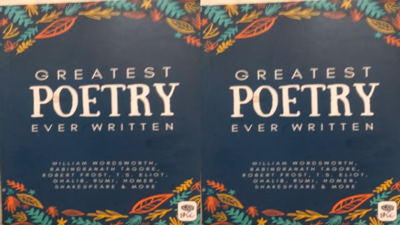 దాహం తీర్చే కవిత్వం : ‘గ్రేటెస్ట్ పోయెట్రీ ఎవర్ రిటెన్’ దాహం తీర్చే కవిత్వం : ‘గ్రేటెస్ట్ పోయెట్రీ ఎవర్ రిటెన్’