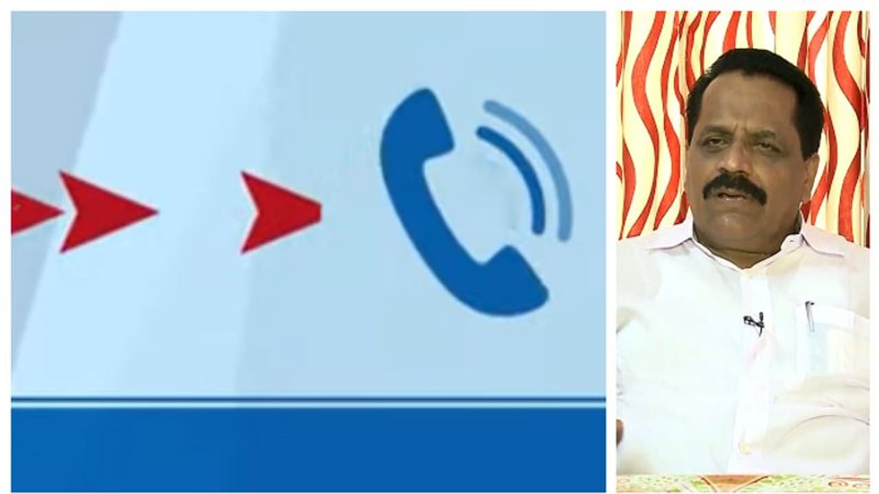 'കോർപ്പറേഷൻ അധ്യക്ഷ സ്ഥാനവും സ്റ്റേറ്റ് കാറും കിട്ടിയാൽ..', ആ ശബ്ദരേഖ ജോണി നെല്ലൂരിന്‍റേത്?