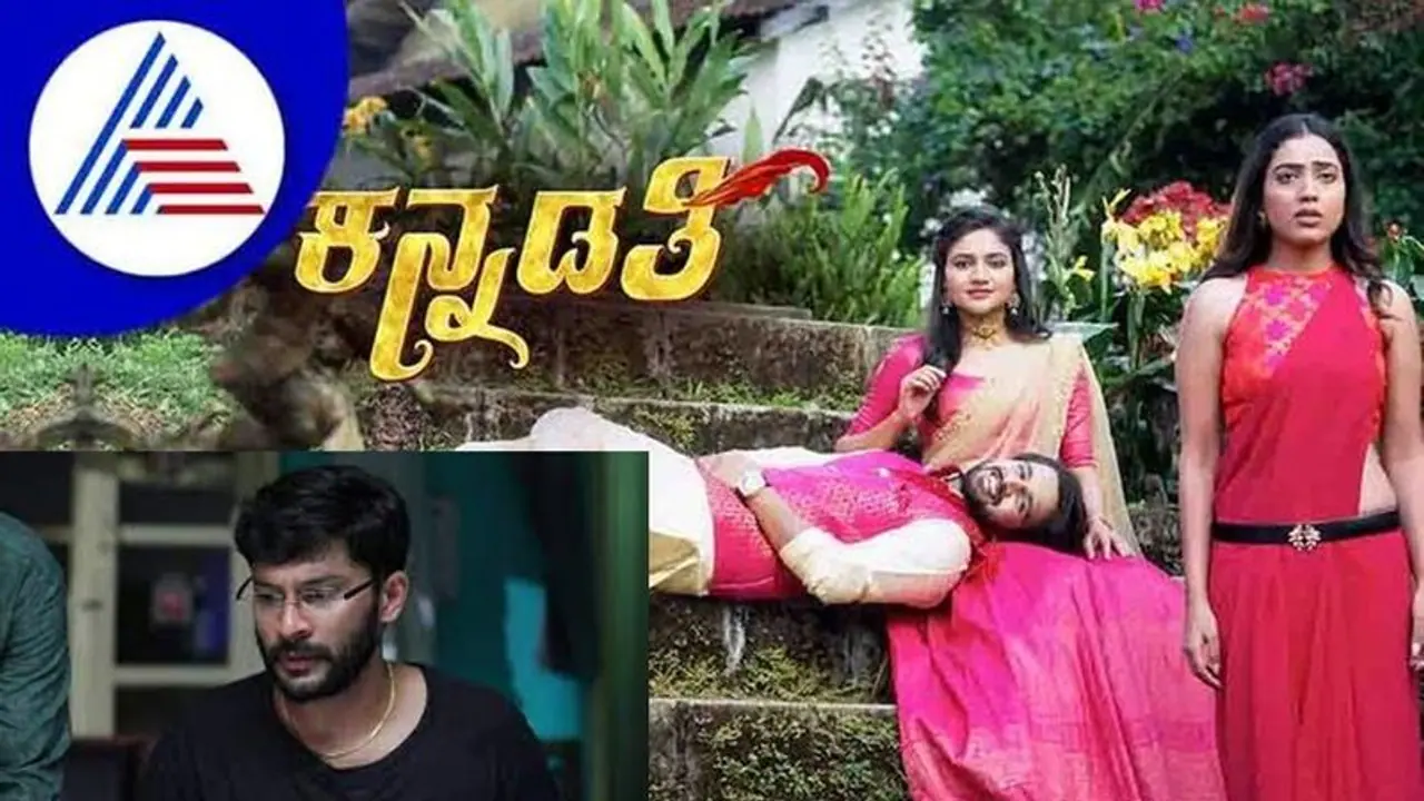 Kannadathi: ಹರ್ಷನ ಅಣ್ಣ ದೇವ್ ಎಲ್ಲಿ ಹೋದ? ಹರ್ಷ ಭುವಿ ಮದ್ವೆಗೂ ಬರೋಲ್ವಾ?