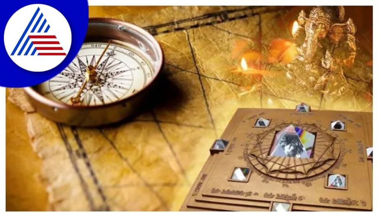 ಮನೆ ಬಾಡಿಗೆ ಪಡೆಯುವವರು ತಿಳಿದಿರಲಿ ಈ Vastu Tips 