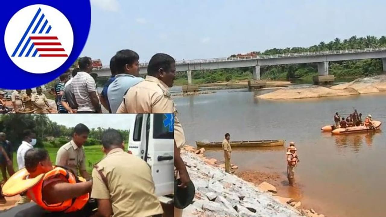 Udupi; ನೀರಿಗೆ ಬಿದ್ದ ಬ್ರಹ್ಮಾವರ ತಹಶೀಲ್ದಾರ್, ಕ್ಷಿಪ್ರ ಕಾರ್ಯಾಚರಣೆಯಿಂದ ರಕ್ಷಣೆ