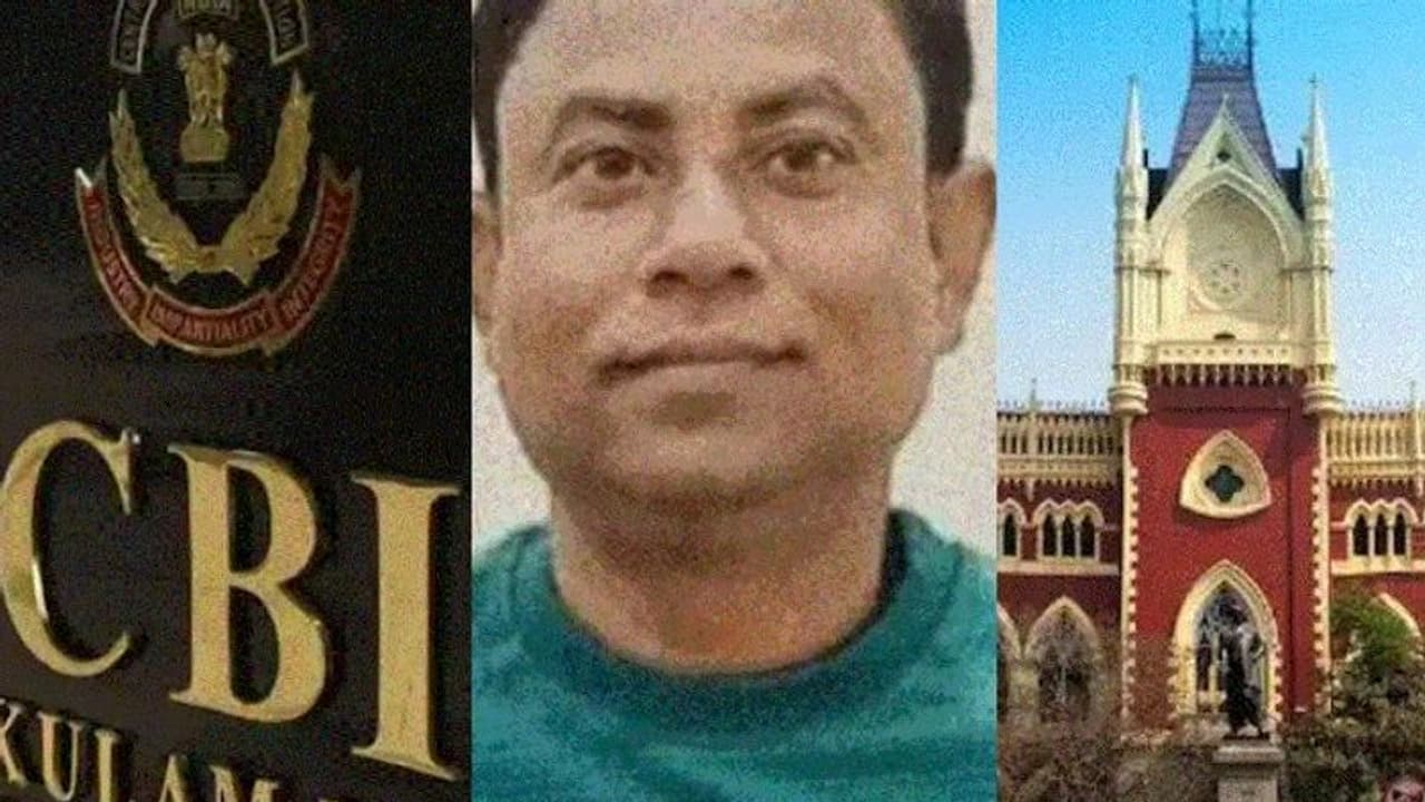 ঝালদায় কংগ্রেস কাউন্সিলর খুনে সিবিআই তদন্ত বহাল থাকবে, রাজ্যের আবেদন খারিজ করল আদালত ঝালদায় কংগ্রেস কাউন্সিলর খুনে সিবিআই তদন্ত বহাল থাকবে, রাজ্যের আবেদন খারিজ করল আদালত