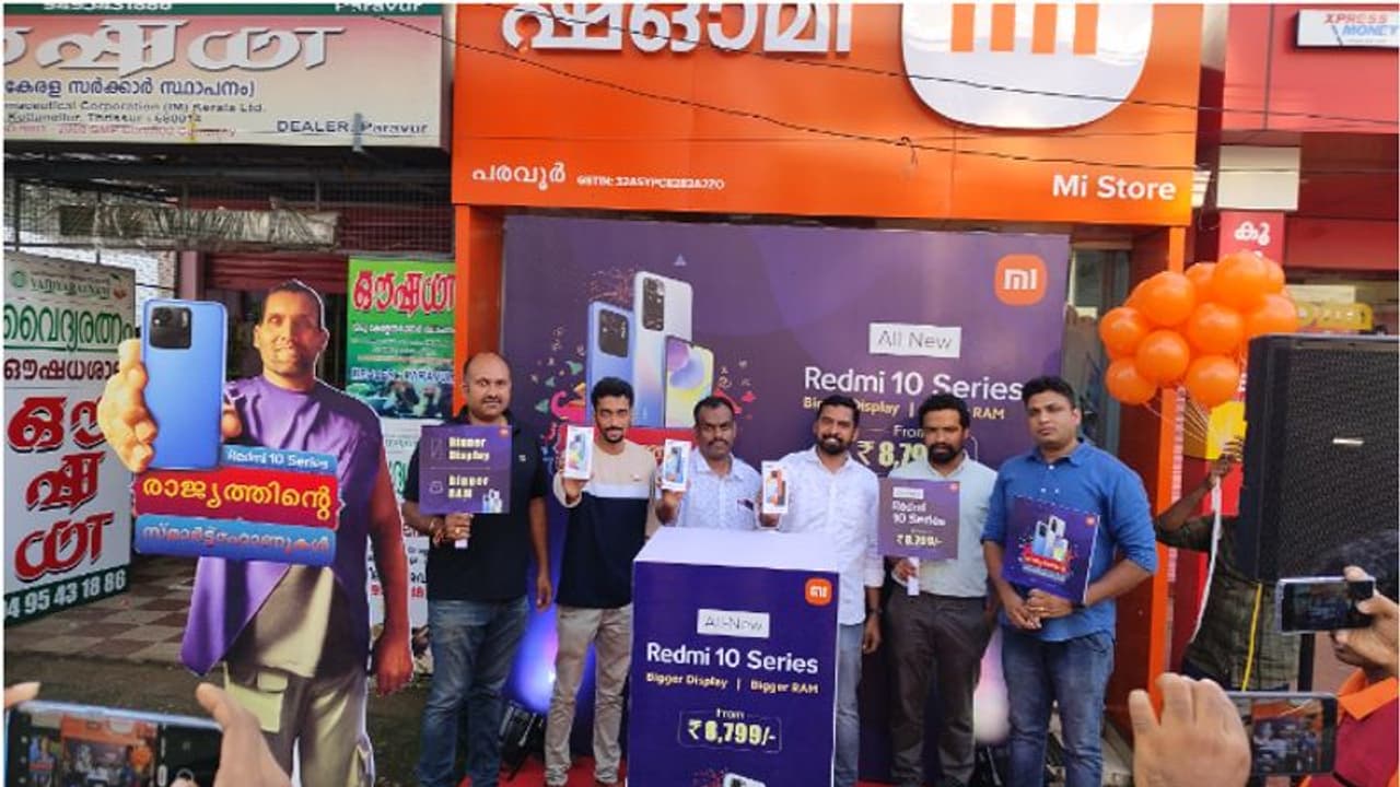 വലിയ റാം, വലിയ ഡിസ്പ്ലേ; റെഡ്മി 10 സീരിസ് 'ഇന്ത്യയുടെ സ്വന്തം ഫോൺ'