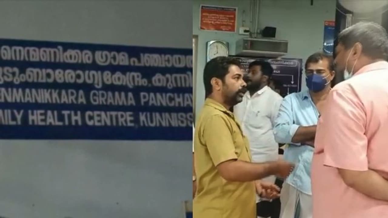 കുട്ടികൾക്കുള്ള വാക്സീൻ മാറി നൽകിയ സംഭവത്തിൽ നടപടിയുമായി ആരോഗ്യവകുപ്പ്; മൂന്നുപേരെ സ്ഥലംമാറ്റി