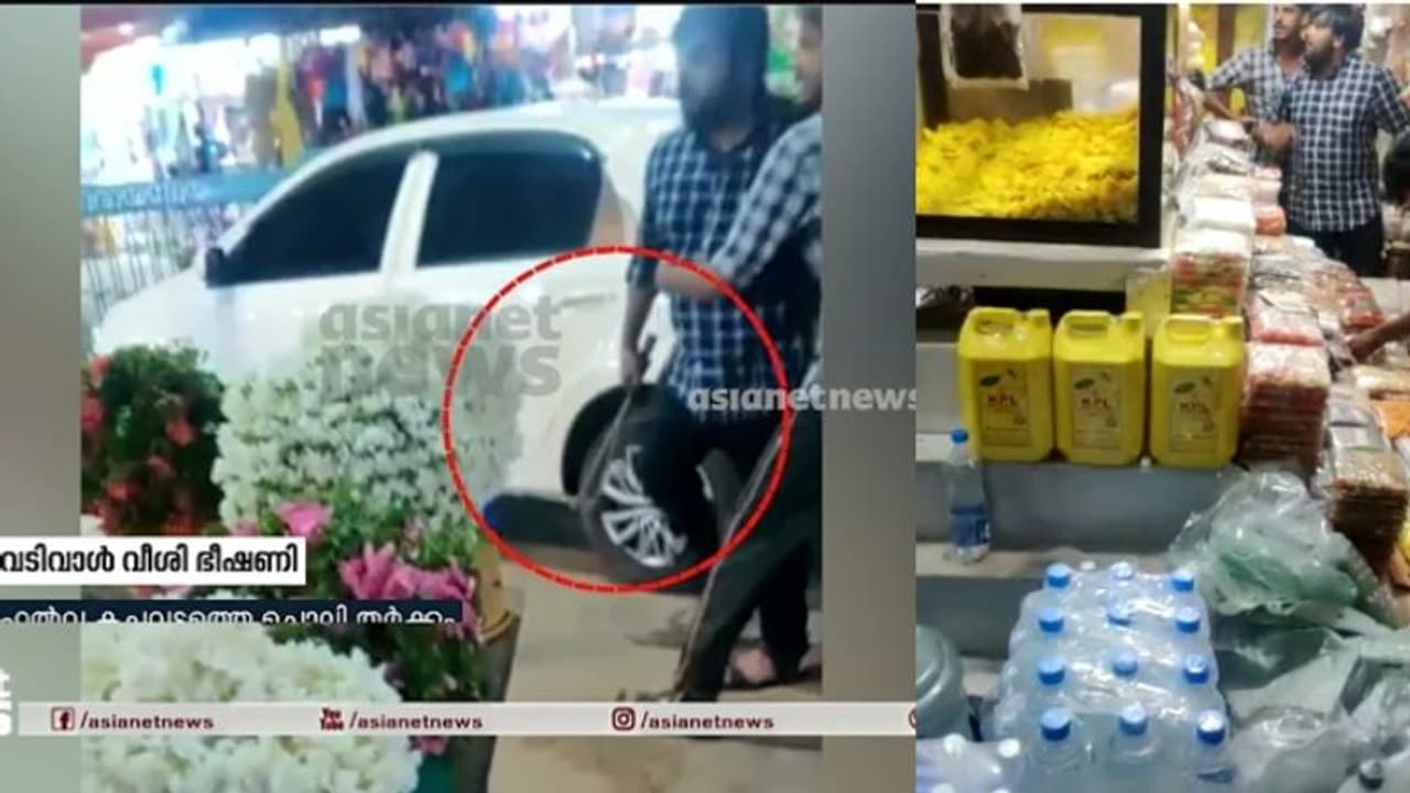 ഹൽവ കച്ചവടത്തെ ചൊല്ലി തർക്കം: ഗുരുവായൂർ ക്ഷേത്രത്തിന് മുന്നിൽ വാൾ വീശിയ യുവാവ് അറസ്റ്റിൽ ഹൽവ കച്ചവടത്തെ ചൊല്ലി തർക്കം: ഗുരുവായൂർ ക്ഷേത്രത്തിന് മുന്നിൽ വാൾ വീശിയ യുവാവ് അറസ്റ്റിൽ