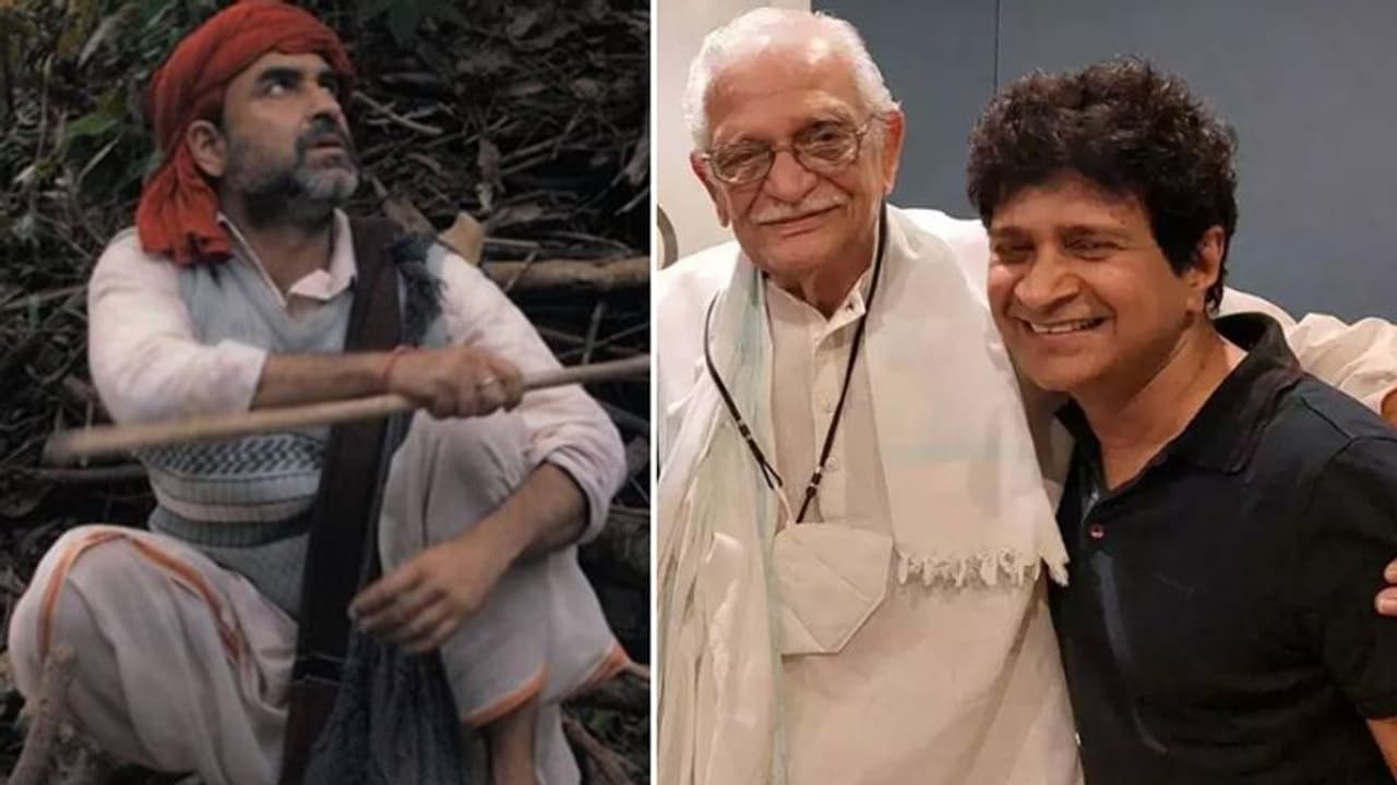 मौत के 6 दिन बाद रिलीज हुआ KK आखिरी गाना, सुनकर आंसू नहीं रोक पा रहे लोग, गुलजार भी हुए इमोशनल मौत के 6 दिन बाद रिलीज हुआ KK आखिरी गाना, सुनकर आंसू नहीं रोक पा रहे लोग, गुलजार भी हुए इमोशनल