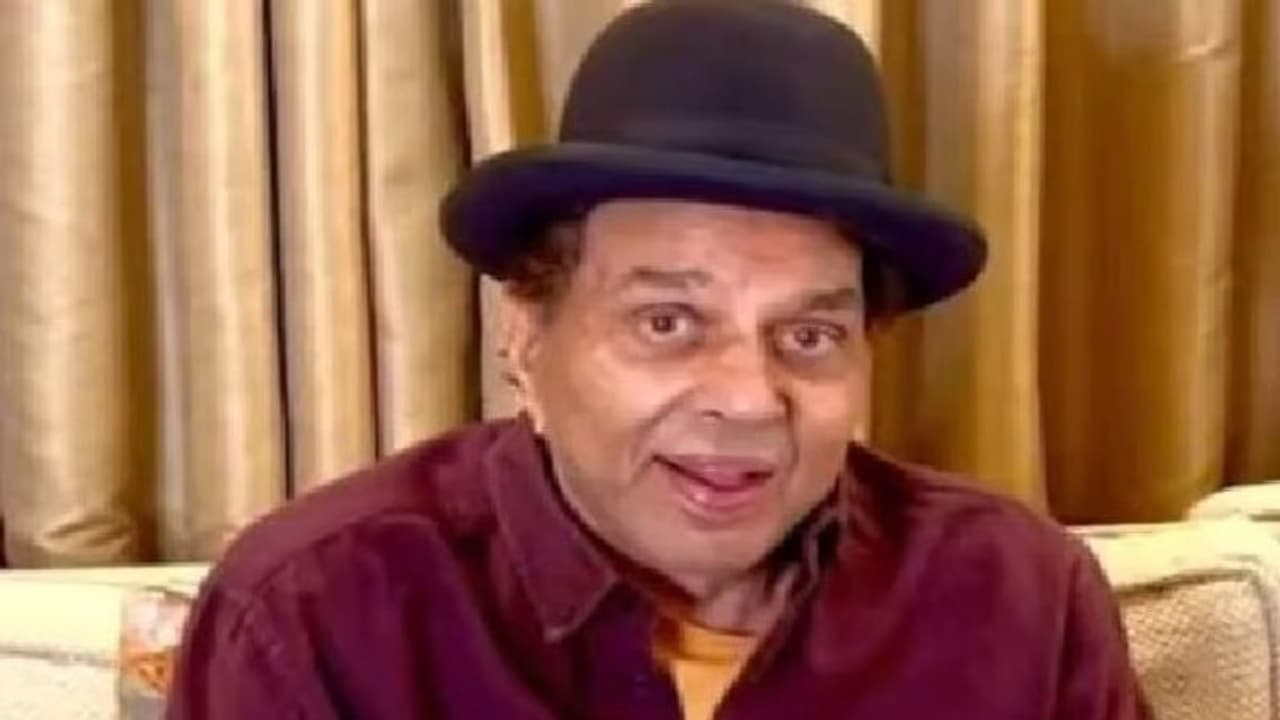 నేను ఆరోగ్యంగానే ఉన్నాను, వదంతులు నమ్మకండి అలనాటి స్టార్ హీరో ధర్మేంద్ర, ఇన్ స్టా వీడియోలో వివరణ నేను ఆరోగ్యంగానే ఉన్నాను, వదంతులు నమ్మకండి అలనాటి స్టార్ హీరో ధర్మేంద్ర, ఇన్ స్టా వీడియోలో వివరణ