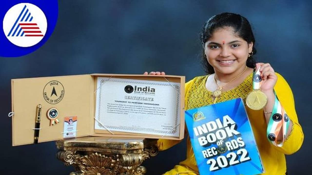 ಇಂಡಿಯಾ ಬುಕ್‌ ಆಫ್‌ ರೆಕಾರ್ಡ್‌ಗೆ ಶಿರಸಿ ಬಾಲೆ