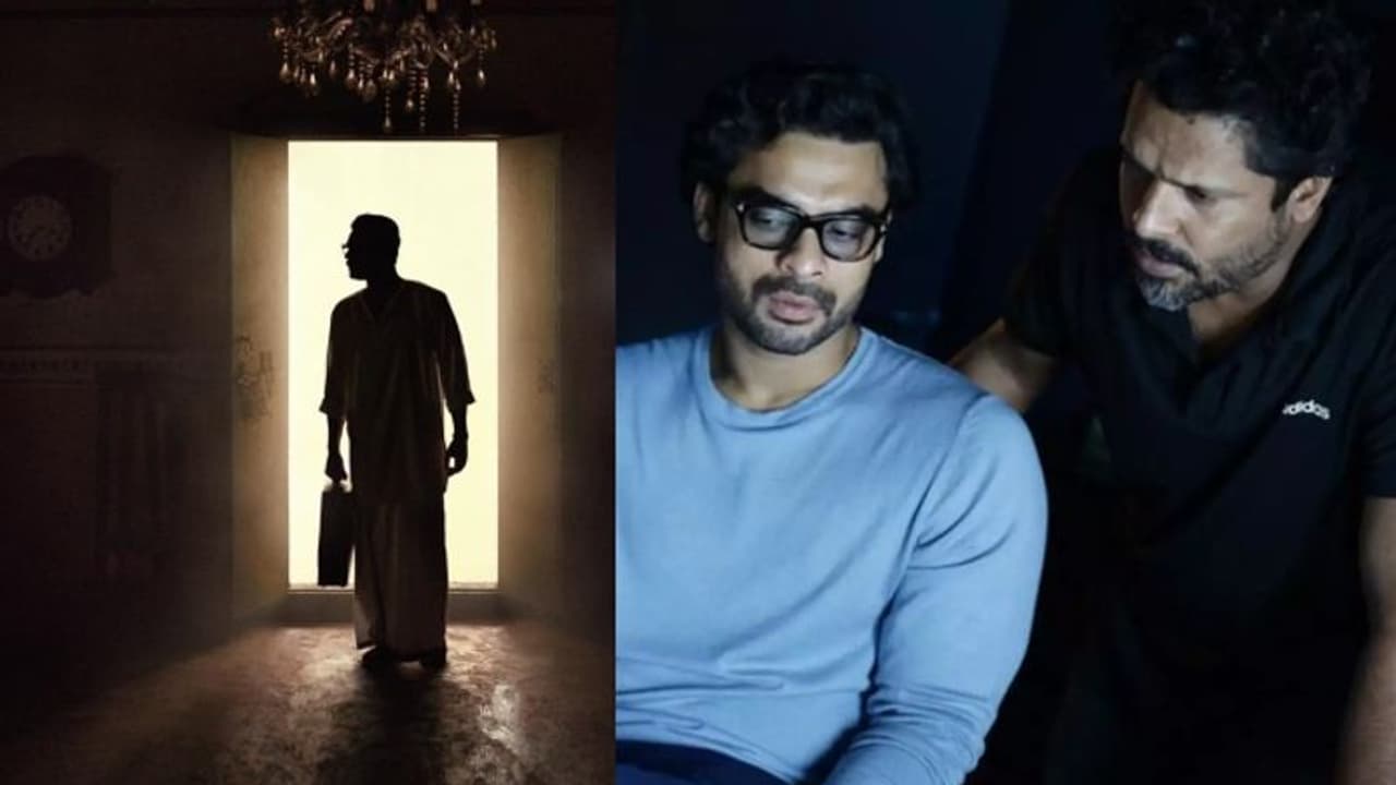 'ഭാര്ഗ്ഗവീനിലയ'ത്തിലേക്ക് എത്തുന്ന യുവ കഥാകൃത്ത്; ടൊവിനോയുടെ നീലവെളിച്ചം ഫസ്റ്റ് ലുക്ക് 'ഭാര്ഗ്ഗവീനിലയ'ത്തിലേക്ക് എത്തുന്ന യുവ കഥാകൃത്ത്; ടൊവിനോയുടെ നീലവെളിച്ചം ഫസ്റ്റ് ലുക്ക്