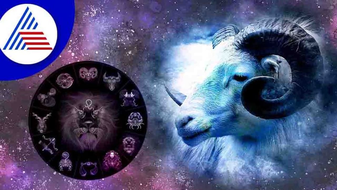 ಮೇಷ ಎಂದರೆ ರೋಷ, ಆವೇಶ, ಆತ್ಮವಿಶ್ವಾಸ.. ಈ ರಾಶಿಯ ಸ್ವಭಾವವಿದು.. ಮೇಷ ಎಂದರೆ ರೋಷ, ಆವೇಶ, ಆತ್ಮವಿಶ್ವಾಸ.. ಈ ರಾಶಿಯ ಸ್ವಭಾವವಿದು..