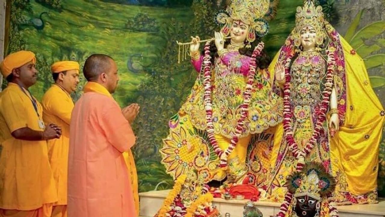 Lord Krishna Muslim Devotee ಮಥುರಾದ ಶ್ರೀಕೃಷ್ಣ ಭಕ್ತ ಸೈಯದ್ ಇಬ್ರಾಹಿಂ ಸಮಾಧಿಗೆ ಯೋಗಿ ಆದಿತ್ಯನಾಥ್ ಭೇಟಿ! Lord Krishna Muslim Devotee ಮಥುರಾದ ಶ್ರೀಕೃಷ್ಣ ಭಕ್ತ ಸೈಯದ್ ಇಬ್ರಾಹಿಂ ಸಮಾಧಿಗೆ ಯೋಗಿ ಆದಿತ್ಯನಾಥ್ ಭೇಟಿ!