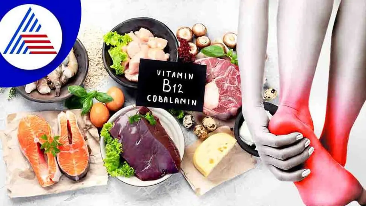 Health Tips : ಪಾದಕ್ಕೆ ಬೆಂಕಿ ಹಚ್ಚಿದಾಂಗಾಗ್ತಿದ್ಯಾ? ಇಲ್ಲಿದೆ ಪರಿಹಾರ Health Tips : ಪಾದಕ್ಕೆ ಬೆಂಕಿ ಹಚ್ಚಿದಾಂಗಾಗ್ತಿದ್ಯಾ? ಇಲ್ಲಿದೆ ಪರಿಹಾರ