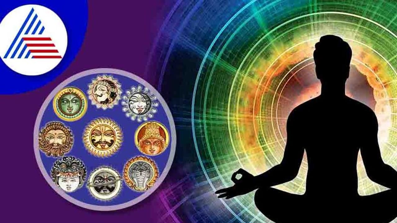 ಅರ್ಥ ತಿಳಿದು ನವಗ್ರಹ ಮಂತ್ರ ಪಠಿಸಿದರೆ, ಮನೆಯಲ್ಲಿ ಶಾಂತಿ ನೆಮ್ಮದಿ!
