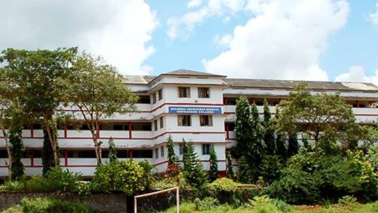 മുക്കം എം എ എം ഒ. കോളജില് വിപുലമായ പൂര്വവിദ്യാര്ഥി സംഗമം വരുന്നു മുക്കം എം എ എം ഒ. കോളജില് വിപുലമായ പൂര്വവിദ്യാര്ഥി സംഗമം വരുന്നു