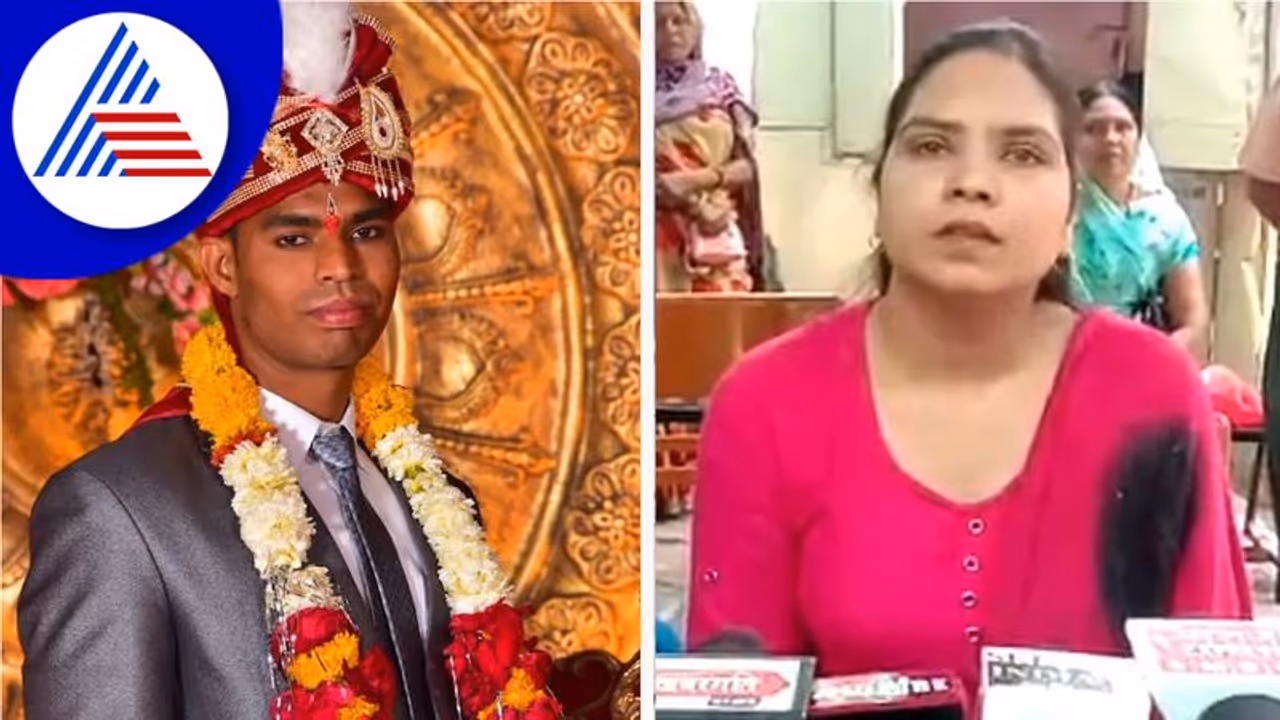 ಹೋಟೆಲ್ಗೆ ಬಾ ಎಂದ ಪೊಲೀಸ್, ಚಾಟ್ ಮಾಡಿದ್ದು ಹೆಂಡ್ತಿ ಅಂತಾ ಗೊತ್ತಾದಾಗ ಶಾಕ್! ಹೋಟೆಲ್ಗೆ ಬಾ ಎಂದ ಪೊಲೀಸ್, ಚಾಟ್ ಮಾಡಿದ್ದು ಹೆಂಡ್ತಿ ಅಂತಾ ಗೊತ್ತಾದಾಗ ಶಾಕ್!