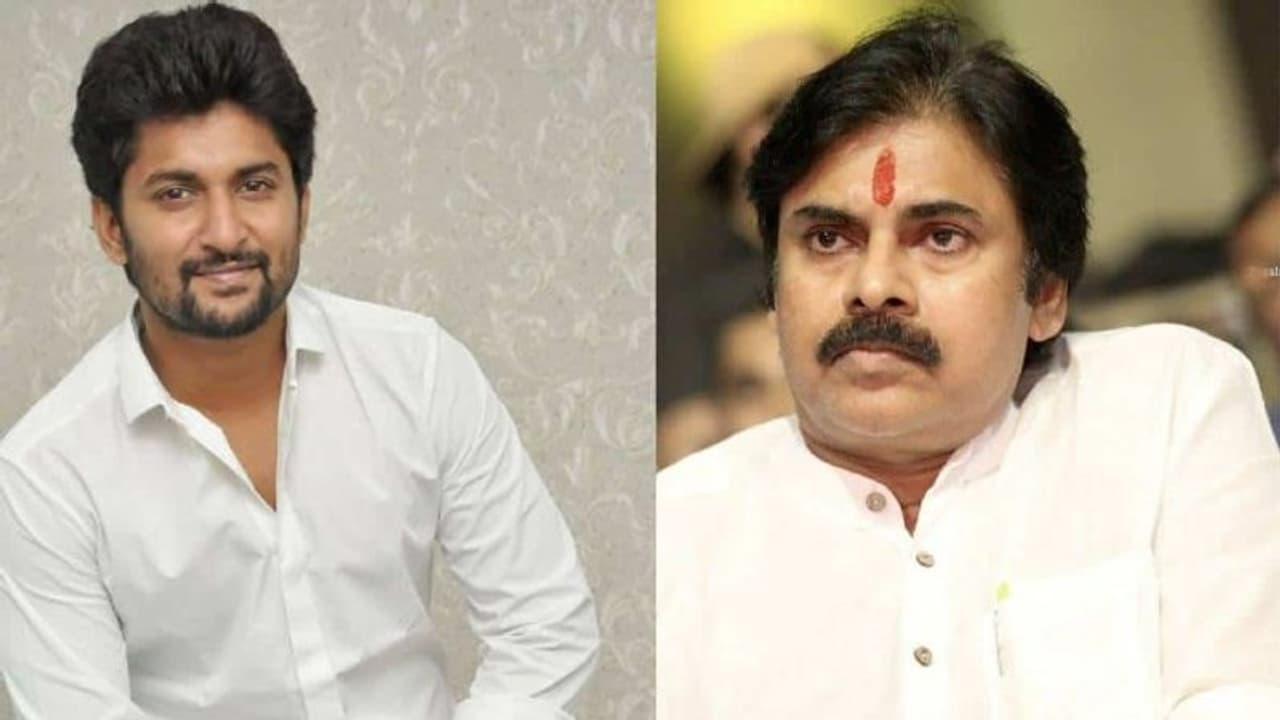 నానికి పవర్స్టార్ సర్ప్రైజ్.. `అంటే సుందరానికి` ప్రీ రిలీజ్ ఈవెంట్కి గెస్ట్ గా పవన్ కళ్యాణ్ నానికి పవర్స్టార్ సర్ప్రైజ్.. `అంటే సుందరానికి` ప్రీ రిలీజ్ ఈవెంట్కి గెస్ట్ గా పవన్ కళ్యాణ్