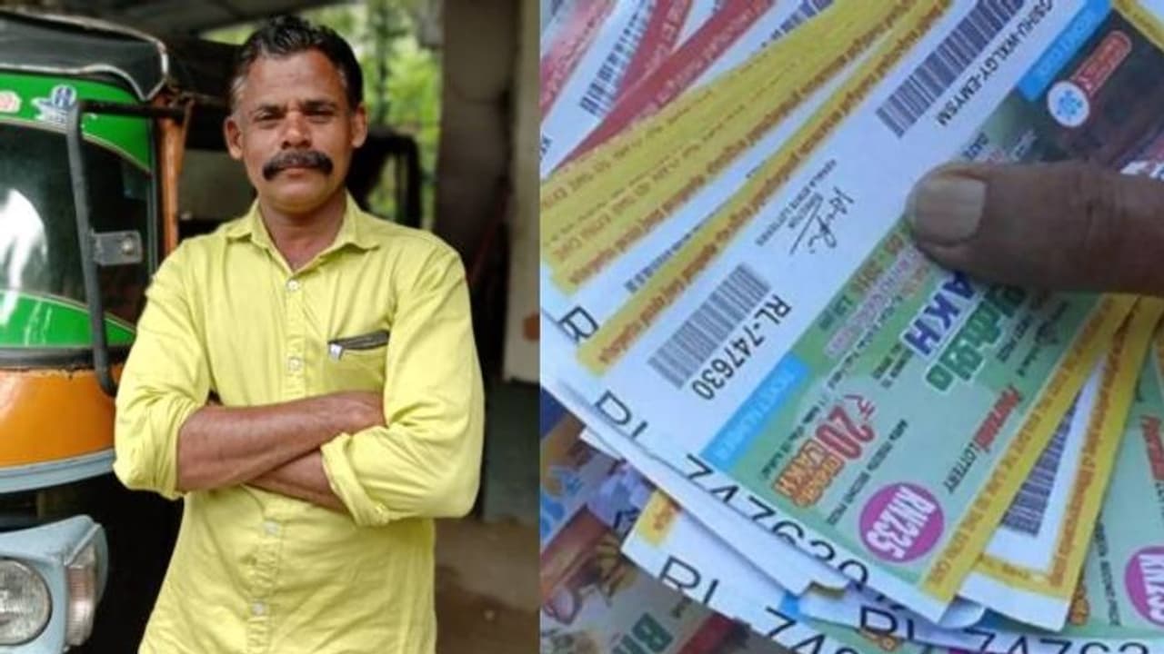 പുത്തൻ ഫിഫ്ടി ഫിഫ്ടി ലോട്ടറി ഒന്നാം സമ്മാനം ചേര്‍ത്തല സ്വദേശിക്ക്
