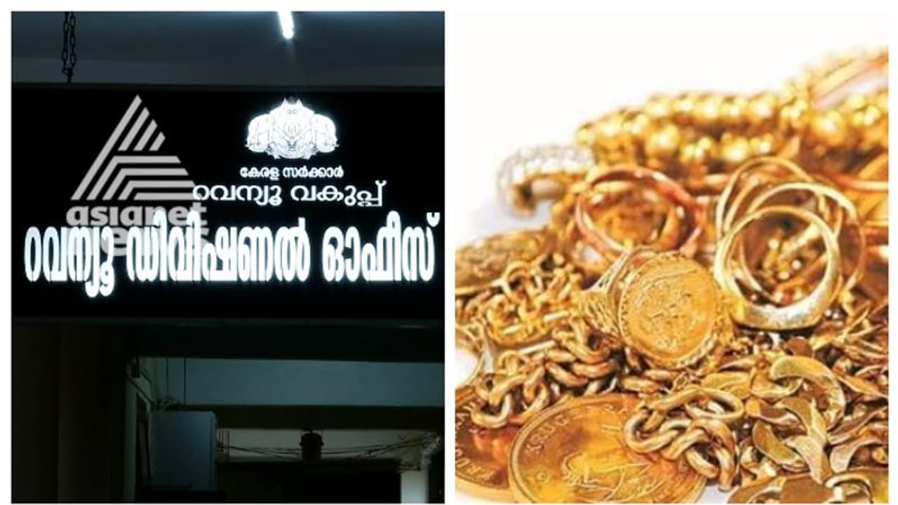 ആര്ഡിഒ കോടതിയിലെ തൊണ്ടി മോഷ്ടിച്ചത് സീനിയര് സൂപ്രണ്ട്: പ്രതിയെ അറസ്റ്റ് ചെയ്ത് പൊലീസ് ആര്ഡിഒ കോടതിയിലെ തൊണ്ടി മോഷ്ടിച്ചത് സീനിയര് സൂപ്രണ്ട്: പ്രതിയെ അറസ്റ്റ് ചെയ്ത് പൊലീസ്