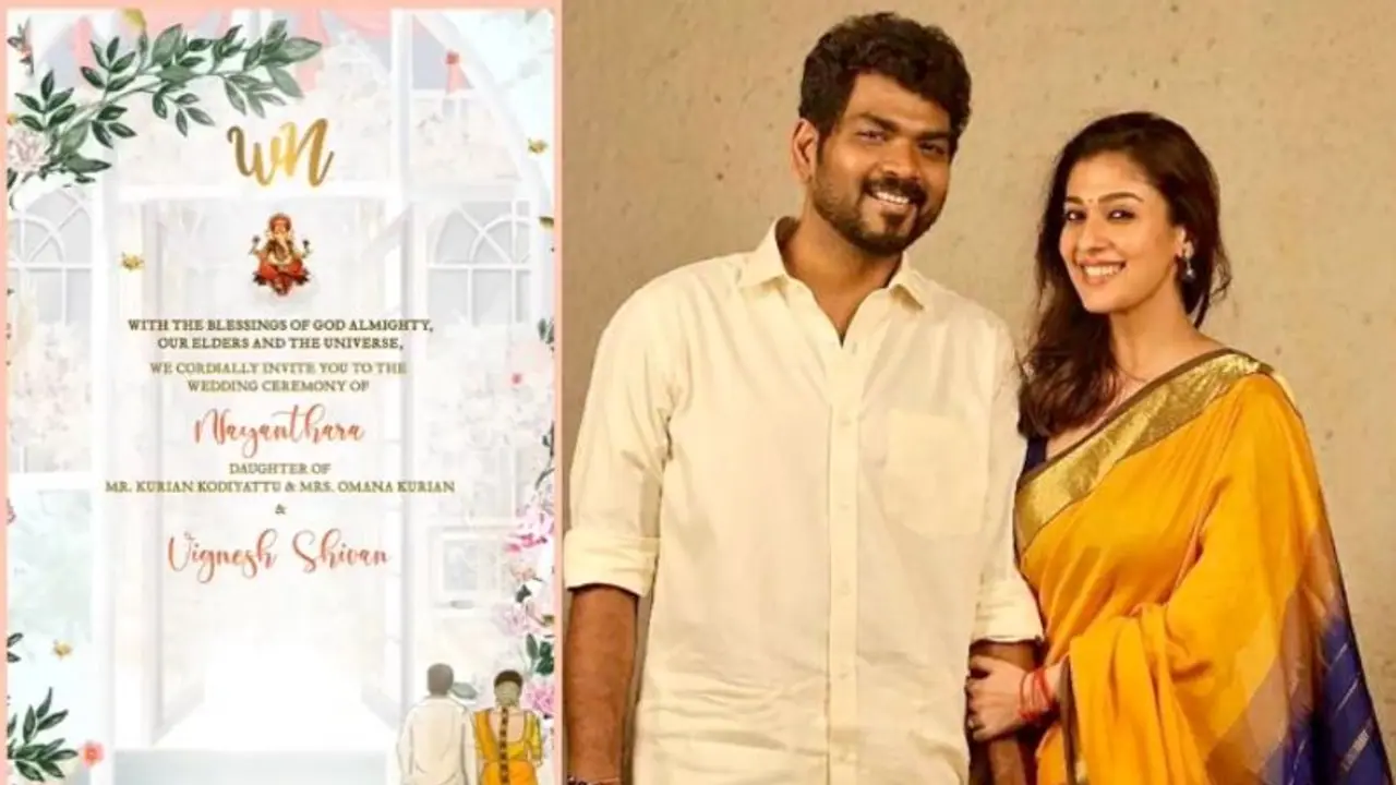 Nayanthara Vignesh Shivan Wedding : വിവാഹ ക്ഷണക്കത്ത് വൈറല്; നയന്താരയ്ക്കും വിഘ്നേഷിനും ആശംസകളുമായി ആരാധകര് Nayanthara Vignesh Shivan Wedding : വിവാഹ ക്ഷണക്കത്ത് വൈറല്; നയന്താരയ്ക്കും വിഘ്നേഷിനും ആശംസകളുമായി ആരാധകര്