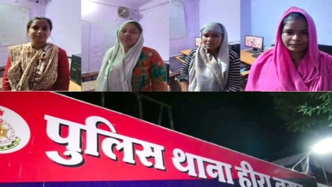 15 दिन के कलेजे के टुकड़े को बेचकर एक मां ने खरीदा फ्रीज, कूलर, वाशिंग मशीन, टीवी और बाइक 15 दिन के कलेजे के टुकड़े को बेचकर एक मां ने खरीदा फ्रीज, कूलर, वाशिंग मशीन, टीवी और बाइक