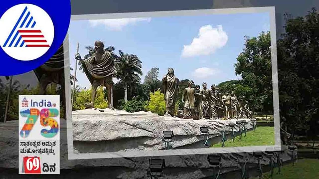 India@75: ಸ್ವಾತಂತ್ರ್ಯ ಹೋರಾಟದ ಸ್ಫೂರ್ತಿಯ ತಾಣ ಮೈಸೂರಿನ ಸುಬ್ಬರಾಯನ ಕೆರೆ