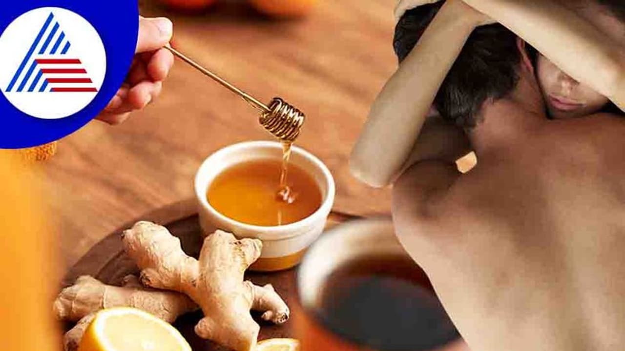 ಬೆಡ್ ರೂಮಲ್ಲಿ ರೋಮ್ಯಾನ್ ಹೆಚ್ಚಿಸುತ್ತೆ ಶುಂಠಿ – ಜೇನುತುಪ್ಪದ ಮಿಶ್ರಣ ಬೆಡ್ ರೂಮಲ್ಲಿ ರೋಮ್ಯಾನ್ ಹೆಚ್ಚಿಸುತ್ತೆ ಶುಂಠಿ – ಜೇನುತುಪ್ಪದ ಮಿಶ್ರಣ