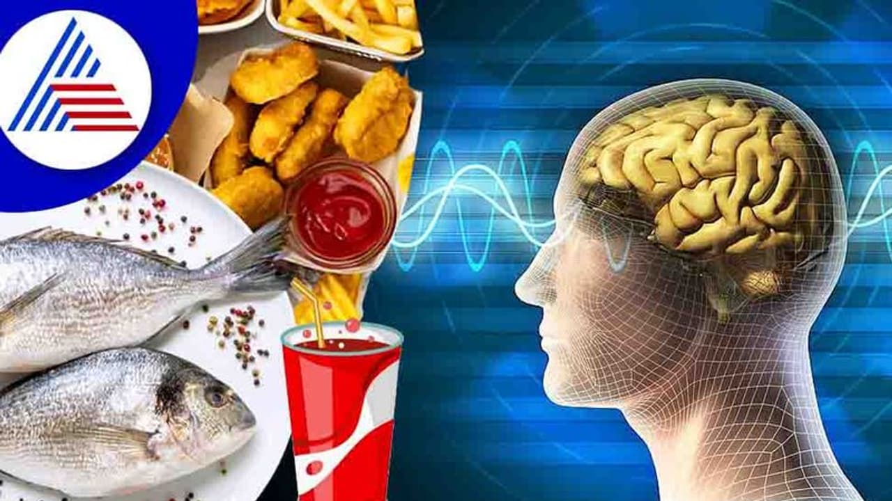 ಇಂಥಾ ಆಹಾರದ ಸೇವನೆ ಬ್ರೈನ್‌ ಟ್ಯೂಮರ್‌ಗೆ ಕಾರಣವಾಗುತ್ತೆ ಎಚ್ಚರ