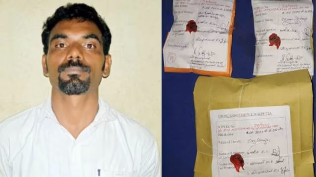 കോളേജ് പരിസരത്ത് കഞ്ചാവുമായെത്തി; യുവാവിനെ പിടികൂടി എക്സൈസ് സംഘം കോളേജ് പരിസരത്ത് കഞ്ചാവുമായെത്തി; യുവാവിനെ പിടികൂടി എക്സൈസ് സംഘം