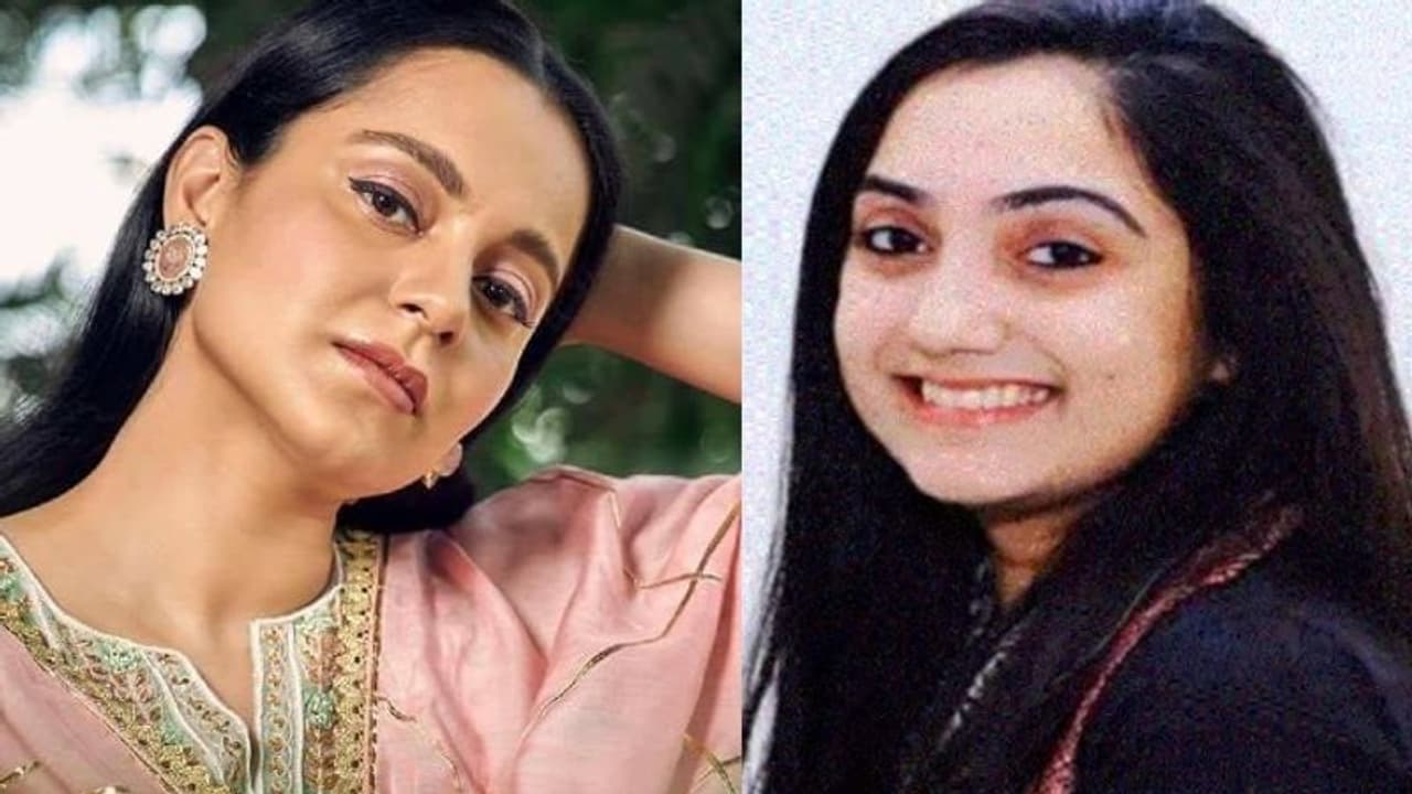 'এটা তো আফগানিস্তান নয়, যে কেউ নিজের মতামত প্রকাশ করতে পারেন', নুপুর ইস্যুতে বিস্ফোরক কঙ্গনা 'এটা তো আফগানিস্তান নয়, যে কেউ নিজের মতামত প্রকাশ করতে পারেন', নুপুর ইস্যুতে বিস্ফোরক কঙ্গনা