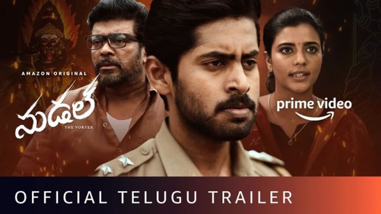 Suzhal:అదరకొట్టిన వెబ్ సీరిస్ ట్రైలర్, ఇంటర్నేషనల్ లెవిల్