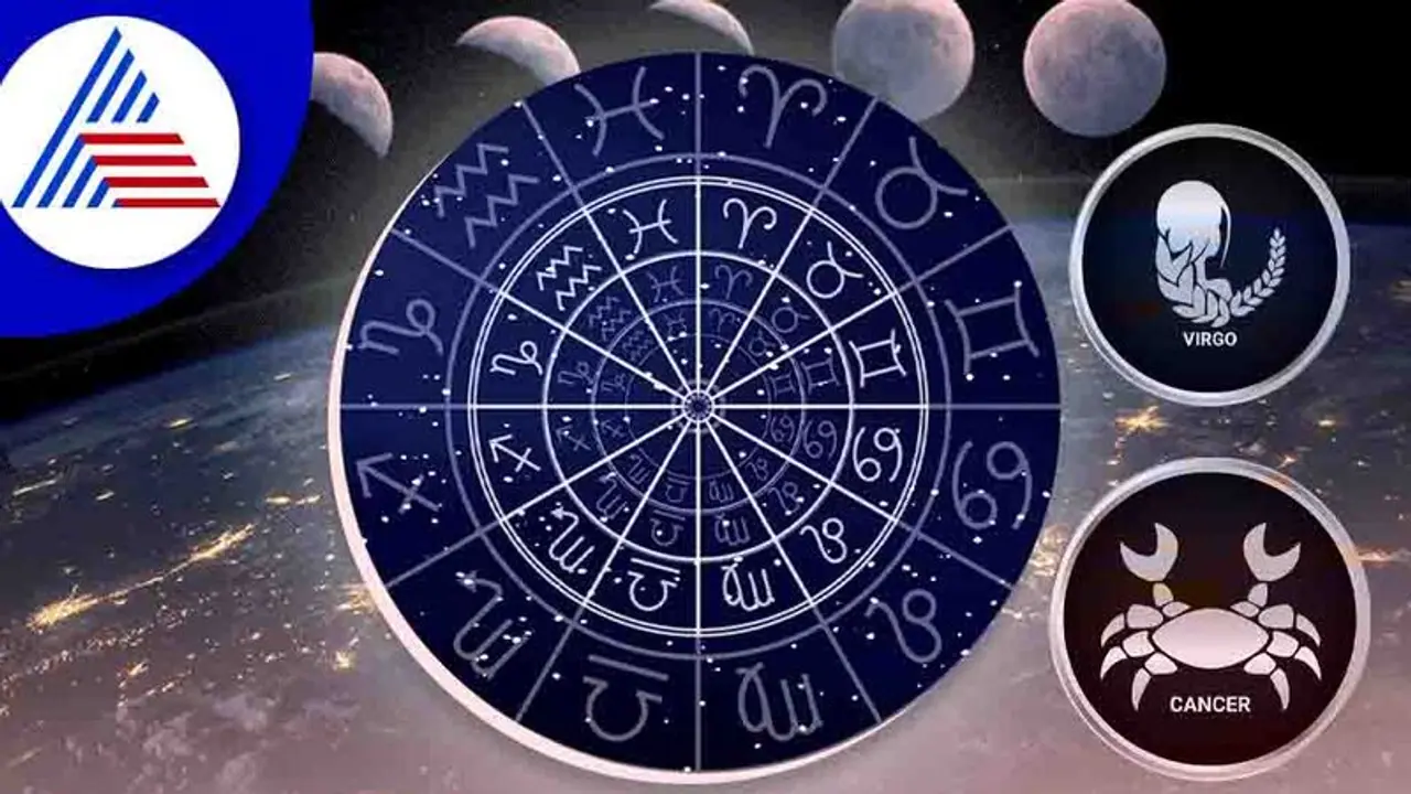 ಈ ನಾಲ್ಕು ರಾಶಿಯವರು ಓದು, ಕೆಲಸಕ್ಕಾಗಿ ಪ್ರೀತಿಯನ್ನೇ ತ್ಯಾಗ ಮಾಡಬಲ್ಲರು!