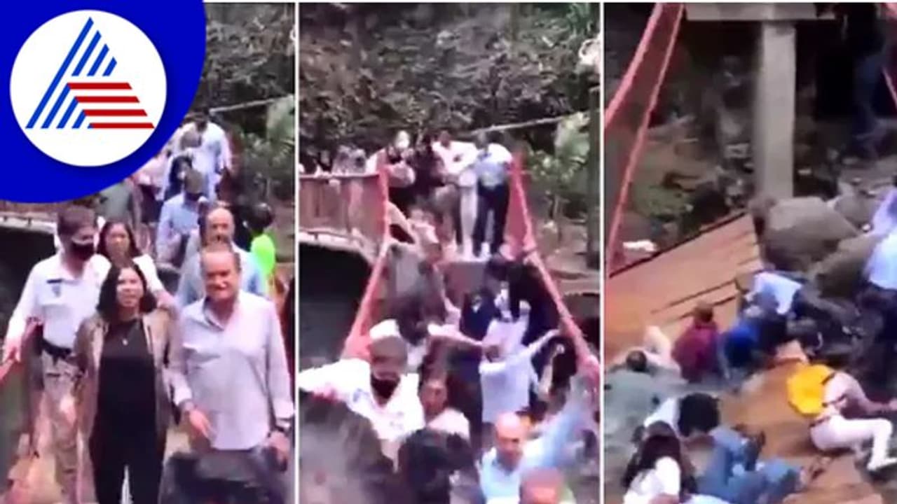 ಉದ್ಘಾಟನೆ ಟೈಮ್ ನಲ್ಲೇ ಮುರಿದು ಬಿದ್ದ ಸೇತುವೆ, ಪತ್ನಿಯೊಂದಿಗೆ ಮೋರಿಗೆ ಬಿದ್ದ ಮೇಯರ್! ಉದ್ಘಾಟನೆ ಟೈಮ್ ನಲ್ಲೇ ಮುರಿದು ಬಿದ್ದ ಸೇತುವೆ, ಪತ್ನಿಯೊಂದಿಗೆ ಮೋರಿಗೆ ಬಿದ್ದ ಮೇಯರ್!