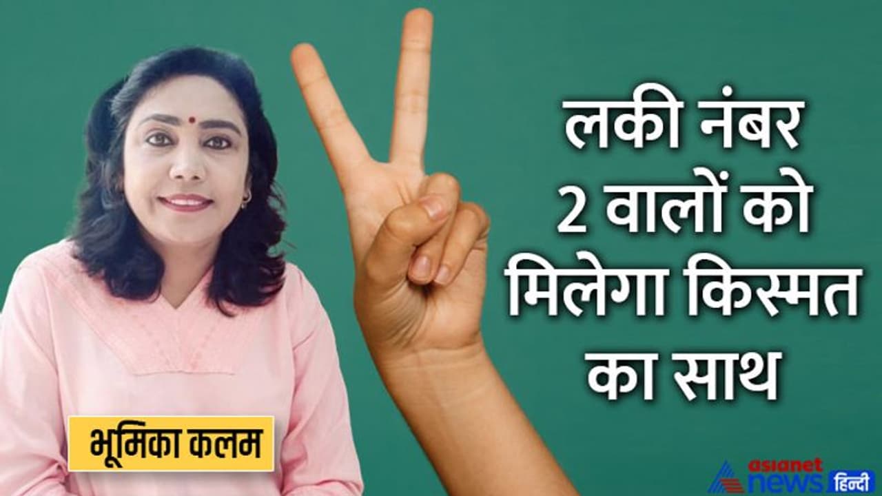 Tarot Horoscope Today 9 जून 2022 का टैरो राशिफल: इन 4 राशि वालों को हो सकता है नुकसान, इन्वेस्टमेंट न करें Tarot Horoscope Today 9 जून 2022 का टैरो राशिफल: इन 4 राशि वालों को हो सकता है नुकसान, इन्वेस्टमेंट न करें