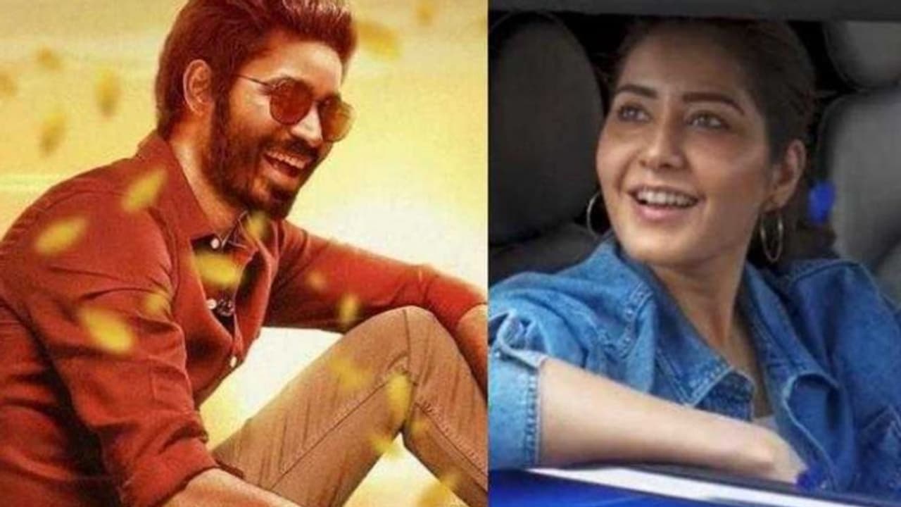 Thiruchitrambalam : 'തിരുചിത്രമ്പല'വുമായി ധനുഷ്, റാഷി ഖന്നയുടെ ക്യാരക്ടര്‍ ലുക്ക് പുറത്തുവിട്ടു