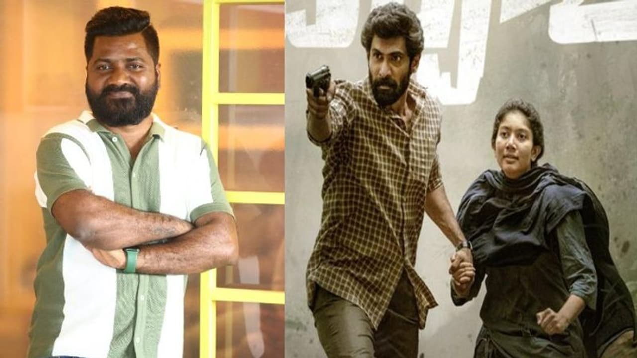 నక్సల్ నేపథ్యంలో తీసిన ఫస్ట్ లవ్ స్టోరీ `విరాటపర్వం`.. ఓ ర్యాంపేజ్లా సాగుతుందిః వేణు ఉడుగుల నక్సల్ నేపథ్యంలో తీసిన ఫస్ట్ లవ్ స్టోరీ `విరాటపర్వం`.. ఓ ర్యాంపేజ్లా సాగుతుందిః వేణు ఉడుగుల