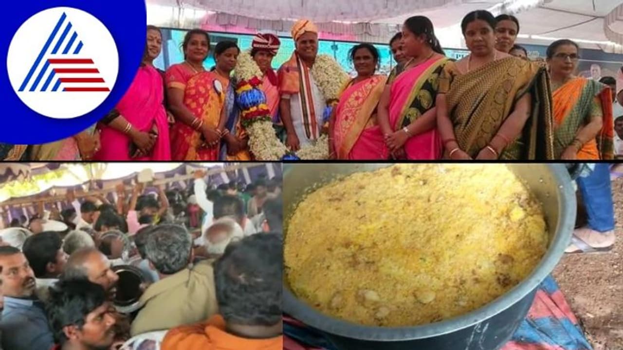 Kolara; ಮಾಲೂರು ಶಾಸಕನ ಬರ್ತಡೇಯಲ್ಲಿ ಬಿರಿಯಾನಿಗಾಗಿ ಹೋರಾಟ!