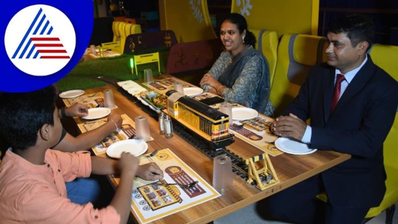 Bannerghatta ; ಹೋಟೆಲ್‌ನಲ್ಲಿ ರೈಲಿನ ಮೂಲಕ ಟೇಬಲ್‌ಗೆ ಊಟ!