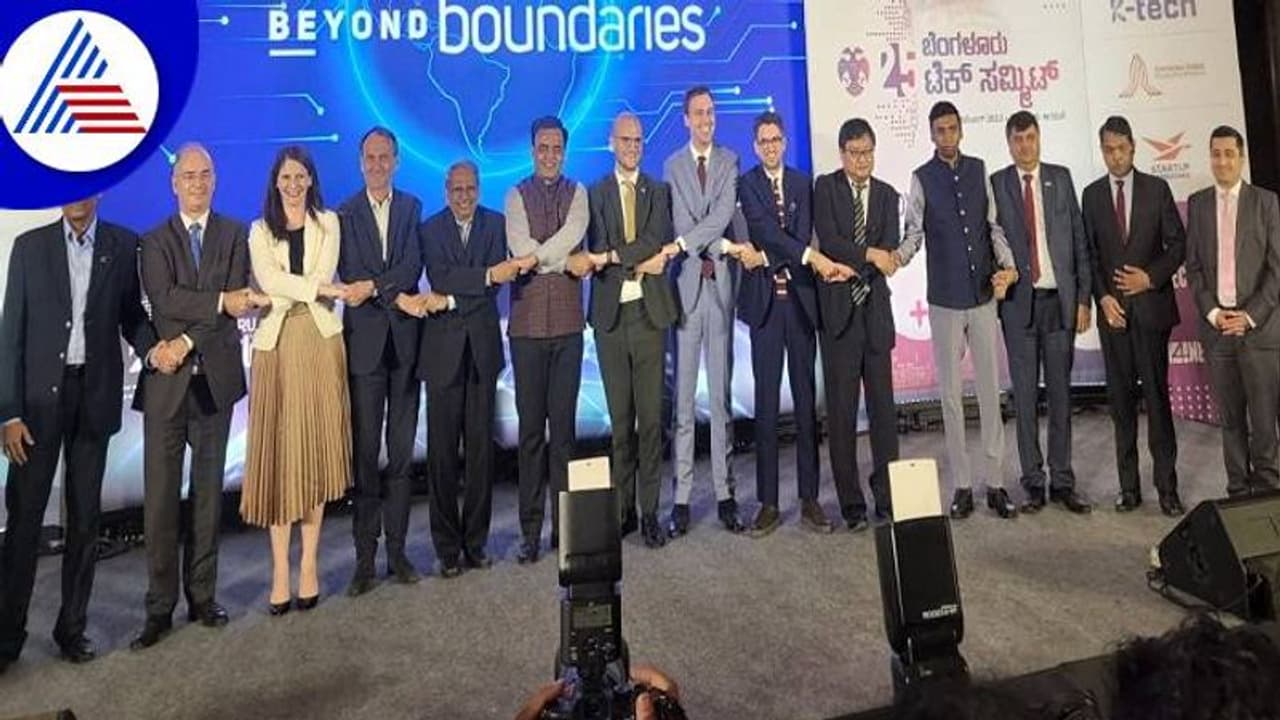 ಬೆಂಗಳೂರು ಟೆಕ್ ಶೃಂಗಕ್ಕೆ ಮೋದಿ ಆಹ್ವಾನ ಬೆಂಗಳೂರು ಟೆಕ್ ಶೃಂಗಕ್ಕೆ ಮೋದಿ ಆಹ್ವಾನ