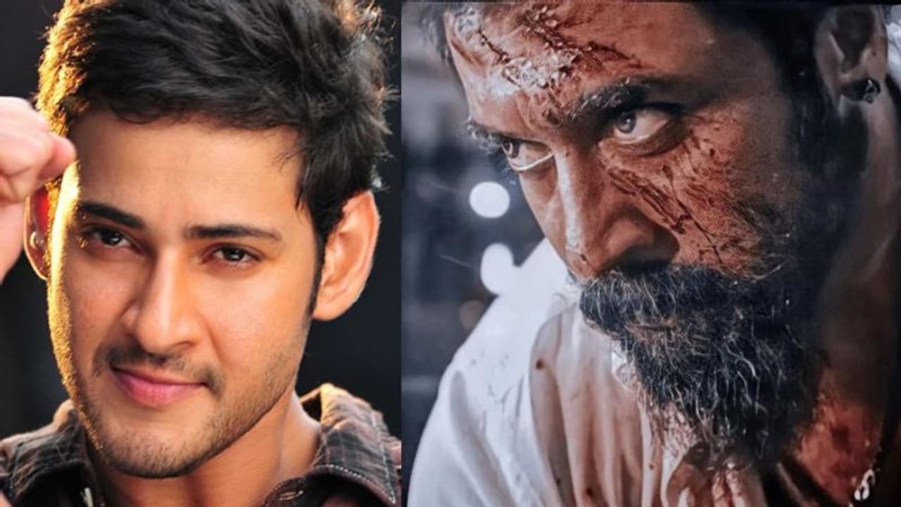 Mahesh:గెస్ట్ రోల్ లో మహేష్ , విక్రమ్ లో 'సూర్య' చేసినట్లు? Mahesh:గెస్ట్ రోల్ లో మహేష్ , విక్రమ్ లో 'సూర్య' చేసినట్లు?