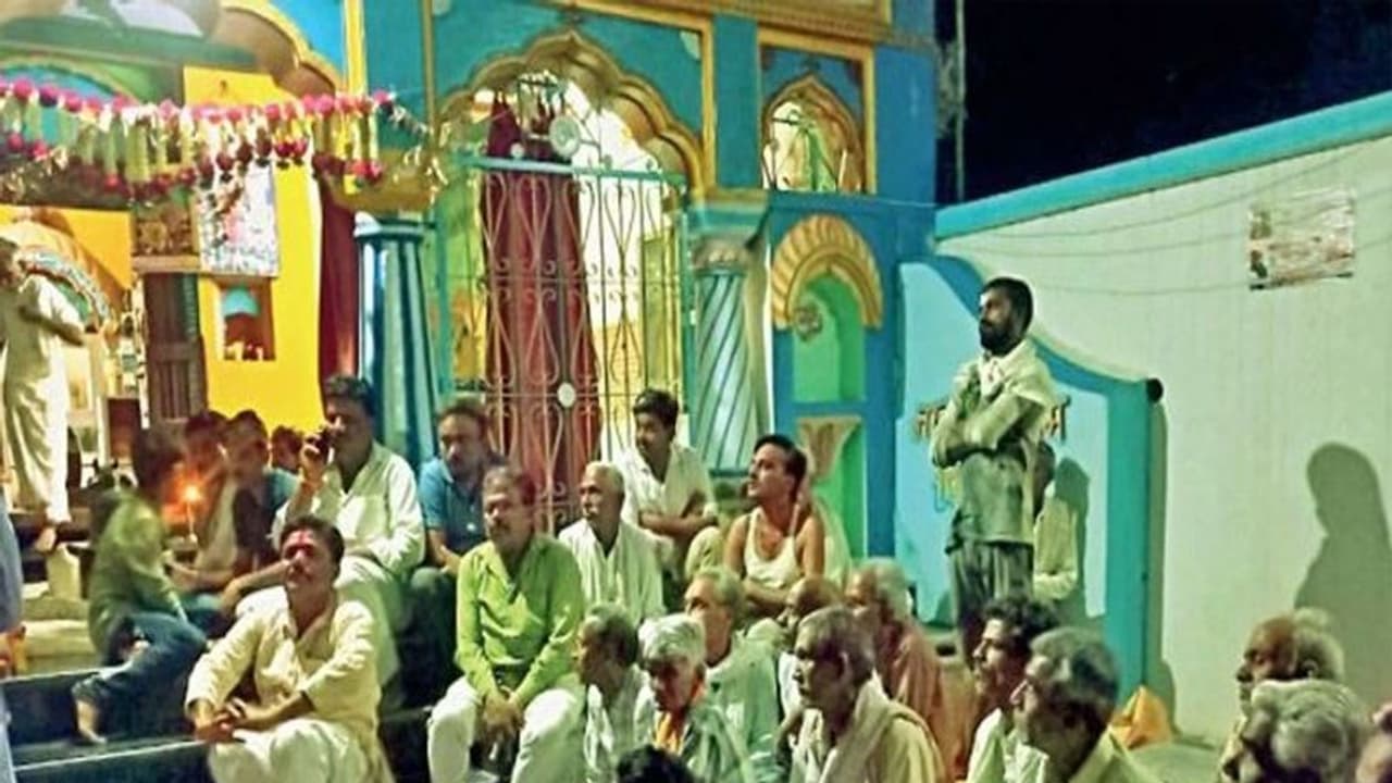 एमपी का एक ग्राम पंचायत ऐसा भी : जहां 32 साल से नहीं हुए चुनाव, हर बार निर्विरोध चुने जाते हैं पंच सरपंच एमपी का एक ग्राम पंचायत ऐसा भी : जहां 32 साल से नहीं हुए चुनाव, हर बार निर्विरोध चुने जाते हैं पंच सरपंच