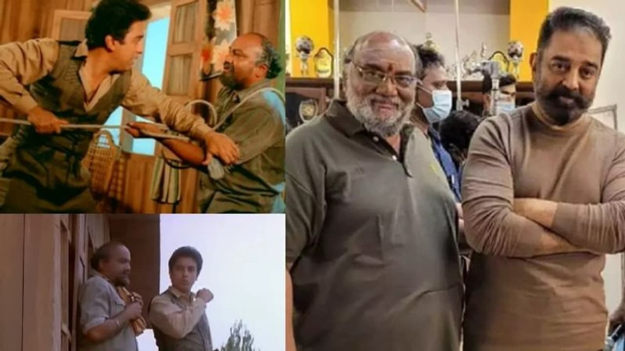 కమల్ హాసన్ సినిమాల్లో పక్కాగా ఆ నటుడు ఉండాల్సిందే.. ఆయనంటే కమల్ కు ఎందుకంత సెంటిమెంట్ కమల్ హాసన్ సినిమాల్లో పక్కాగా ఆ నటుడు ఉండాల్సిందే.. ఆయనంటే కమల్ కు ఎందుకంత సెంటిమెంట్