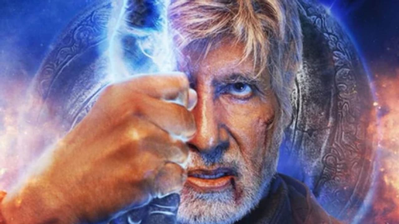 Brahmastra : 'ബ്രഹ്‍മാസ്‍ത്ര'യിലെ അമിതാഭ് ബച്ചൻ, ക്യാരക്ടര്‍ പോസ്റ്റര്‍ പുറത്ത്