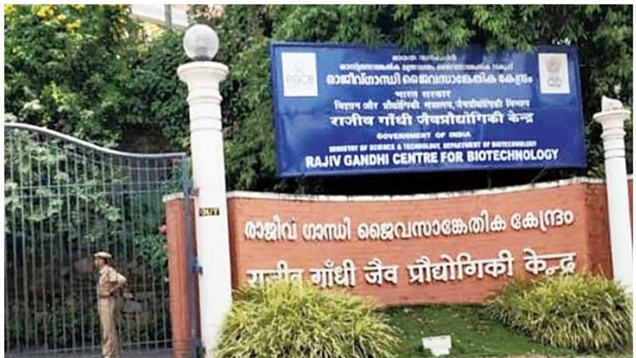 RGCB : ആര്ജിസിബി എം.എസ് സി ബയോടെക്നോളജിയിലേക്ക് ജൂണ് 30 വരെ അപേക്ഷിക്കാം RGCB : ആര്ജിസിബി എം.എസ് സി ബയോടെക്നോളജിയിലേക്ക് ജൂണ് 30 വരെ അപേക്ഷിക്കാം