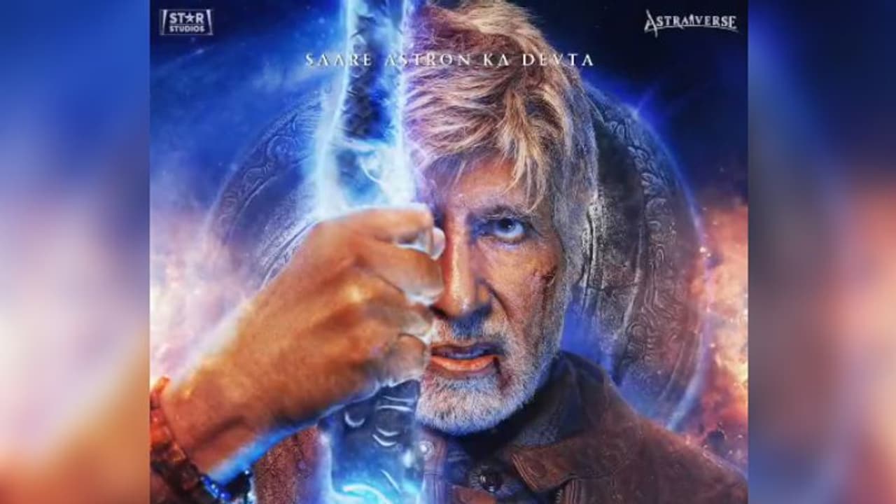 'Brahmastra' से अमिताभ बच्चन का फर्स्ट लुक आया सामने, देखकर लोग बोले भूतनाथ इज बैक 'Brahmastra' से अमिताभ बच्चन का फर्स्ट लुक आया सामने, देखकर लोग बोले भूतनाथ इज बैक