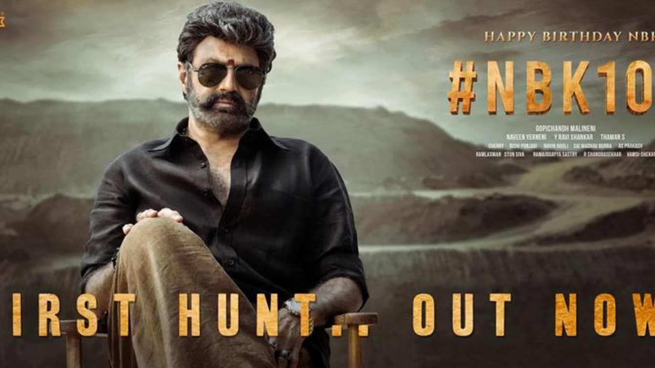 NBK107 First Hunt Teaser: అదే బాలయ్య.... నరకడం మొదలుపెడితే ఏ పార్ట్ ఏదో మీ పెళ్లాలకు కూడా తెలియదు కొడకల్లారా! NBK107 First Hunt Teaser: అదే బాలయ్య.... నరకడం మొదలుపెడితే ఏ పార్ట్ ఏదో మీ పెళ్లాలకు కూడా తెలియదు కొడకల్లారా!