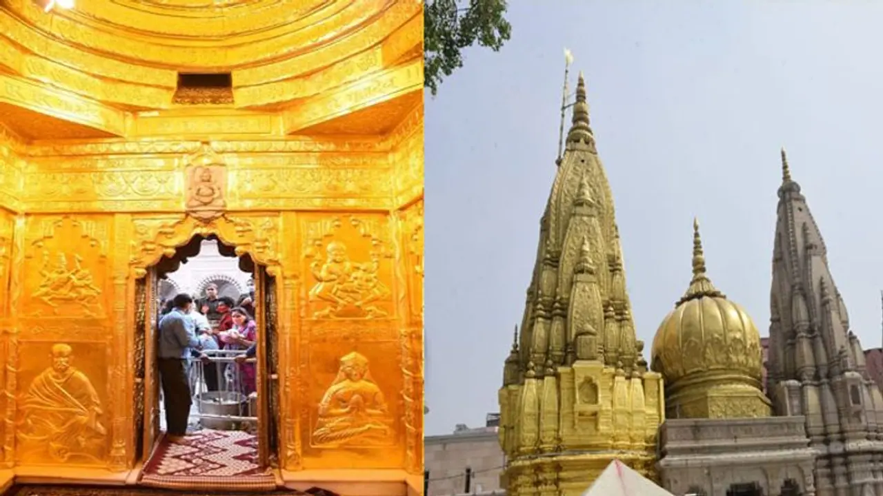 वाराणसी: बाबा विश्वनाथ के गर्भगृह के साथ बाहरी दीवार हुई स्वर्णमयी, 60 किलो सोने से मंदिर को दिया गया नया रूप वाराणसी: बाबा विश्वनाथ के गर्भगृह के साथ बाहरी दीवार हुई स्वर्णमयी, 60 किलो सोने से मंदिर को दिया गया नया रूप