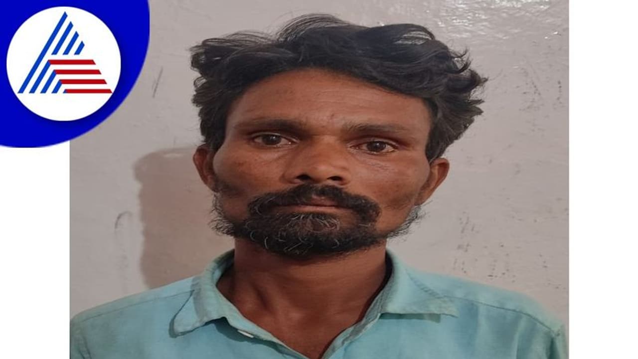 Vijayapura: ಆಸ್ತಿ ಮಾರಲು ಬಿಡದ ಪತ್ನಿ ಮೇಲೆ ಸಿಟ್ಟು: ಮಕ್ಕಳಿಗೆ ವಿಷ ಹಾಕಿದ ಅಪ್ಪ! Vijayapura: ಆಸ್ತಿ ಮಾರಲು ಬಿಡದ ಪತ್ನಿ ಮೇಲೆ ಸಿಟ್ಟು: ಮಕ್ಕಳಿಗೆ ವಿಷ ಹಾಕಿದ ಅಪ್ಪ!