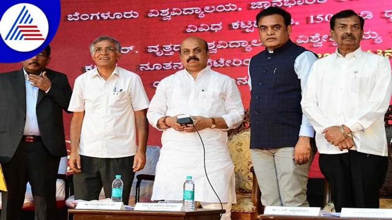 ಎನ್‌ಇಪಿಯಿಂದ 5 ವರ್ಷದಲ್ಲಿ ಬದಲಾವಣೆ: ಸಿಎಂ ಬೊಮ್ಮಾಯಿ